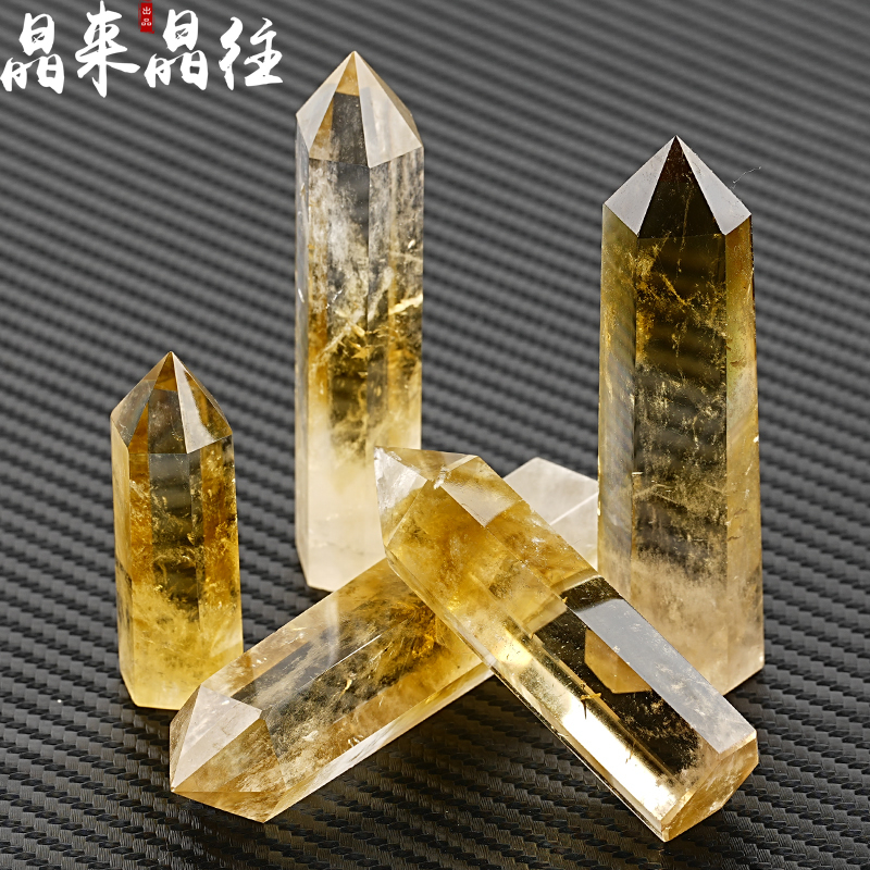 天然巴西黄水晶六棱柱摆件单尖柱子原矿石标本观赏石通透桌面摆设