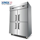 广东星星格林斯达商用冰箱四门冷藏冷冻冰柜饭店六门厨房保鲜冷柜