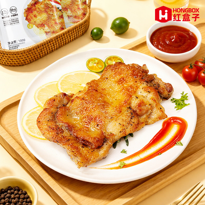 红盒子黑椒鸡腿排带皮去骨