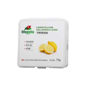 瑞士孩童情调嗓子润喉糖清凉护嗓礼物薄荷软糖教师节0糖柠檬味70g