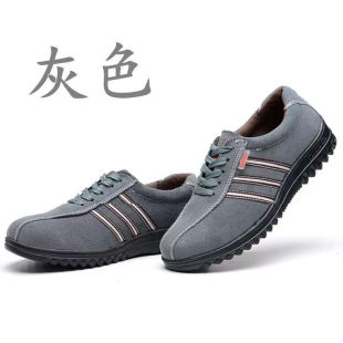 劳保男钢包头防砸防扎超轻耐磨国家电网绝缘6千伏绝缘鞋 夏季 新款