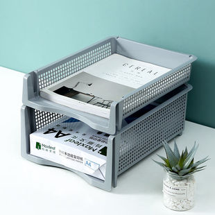 a4打印纸收纳盒a4打印纸收纳盒a5桌面资料整理文件架日式横式装放