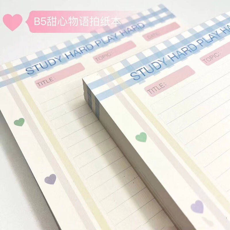 B5简约格子控便签纸学生笔记本甜心物语拍纸本ins风可爱JK本子可