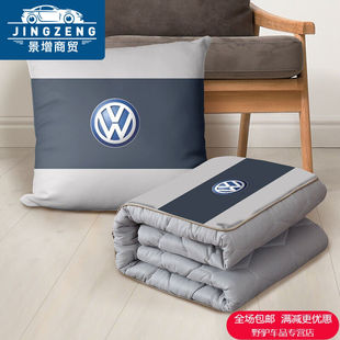 全启森适用于全车标多功能抱枕被车载小汽车靠枕两用轿车内汽车午