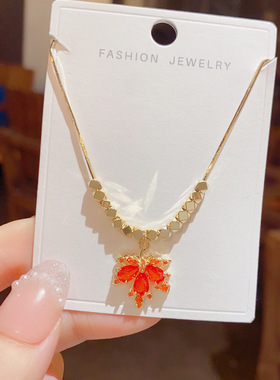 2022年新款潮红色枫叶项链女小众设计感轻奢气质百搭锁骨链颈链女