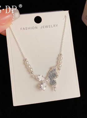 小众设计感蓝水晶拼接蝴蝶珍珠项链时尚清冷感锁骨链轻奢精致颈链