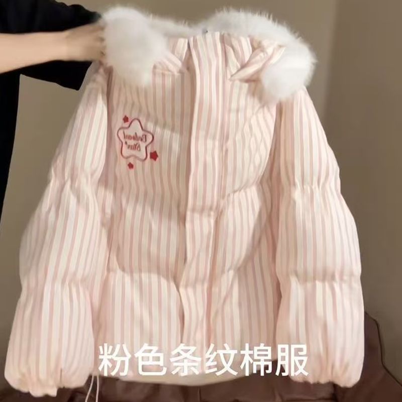冬季新品学院风甜美少女感设计毛领粉色条纹棉服外套女百搭面包服