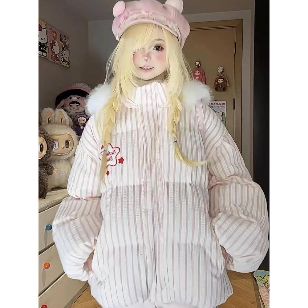 冬季新品甜妹可爱学院条纹星星毛领棉服女学生加厚保暖面包服棉袄