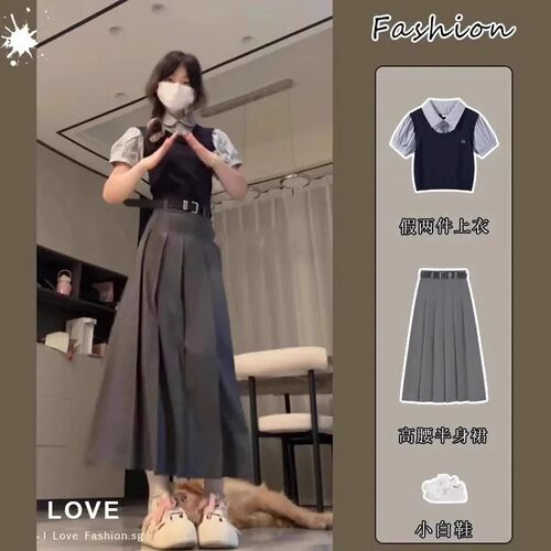 套装女2026夏季新款学院风假两件衬衫拼接短袖上衣高腰显瘦半身裙