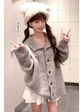 2025秋冬文艺复古灰色翻领韩系慵懒风软糯宽松开衫毛衣