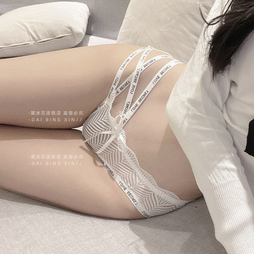 蕾丝镂空内裤少女性感纯欲