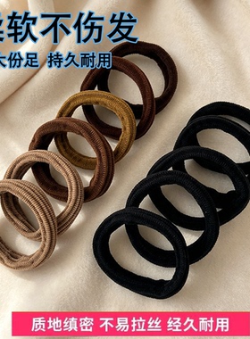 黑色高弹力皮筋扎头发耐用头绳简约女生不松垮黑色发圈基础款发绳