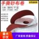 4寸4.5寸砂带手撕砂布卷砂带软砂砂带条木工家具金属抛光打磨砂纸