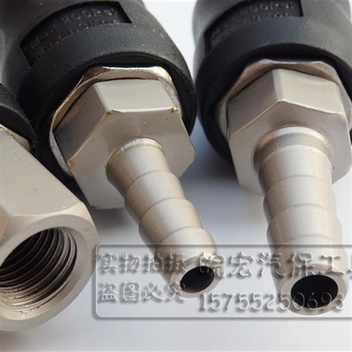 气动自锁式快速接头气管接头8mm 10mm小风炮接头尼龙快速接头插管