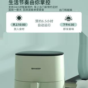 夏普5L高温空气炸锅便捷免翻面大容量空气炸锅蒸汽嫩烤炸烤箱一体