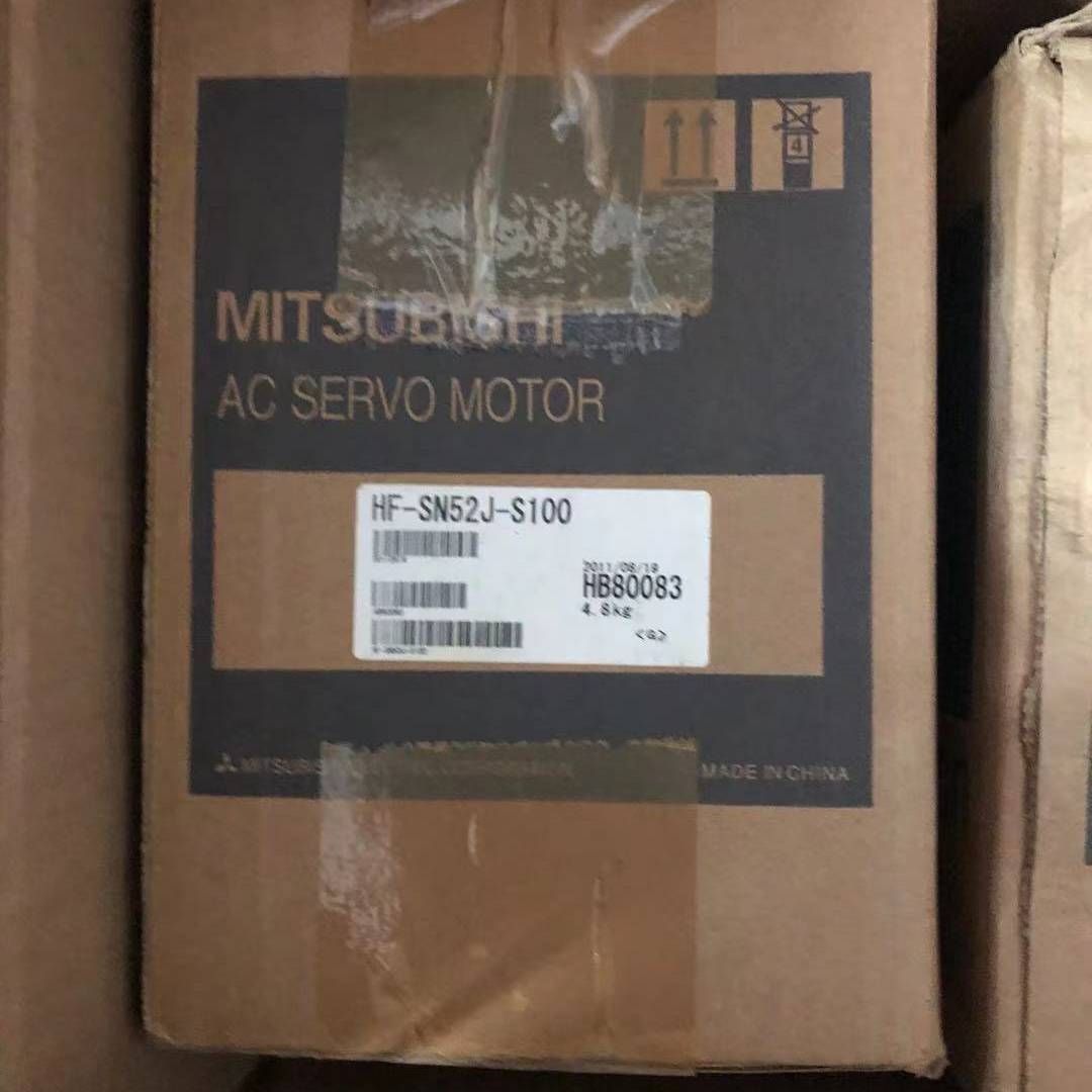 议价正品电机HF-SN52J-S100