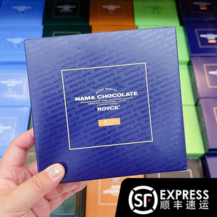 【正品顺丰包邮】日本royce生巧克力礼盒原味抹茶黑巧北海道零食