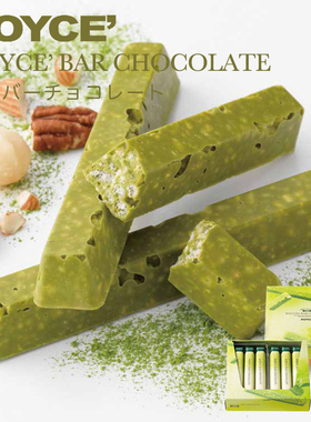 【新货当天发】日本进口royce若翼族巧克力棒榛子抹茶味零食礼盒