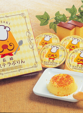 【日本金奖布丁】长崎蛋糕Maeda焦糖布丁rains果冻儿童零食礼盒