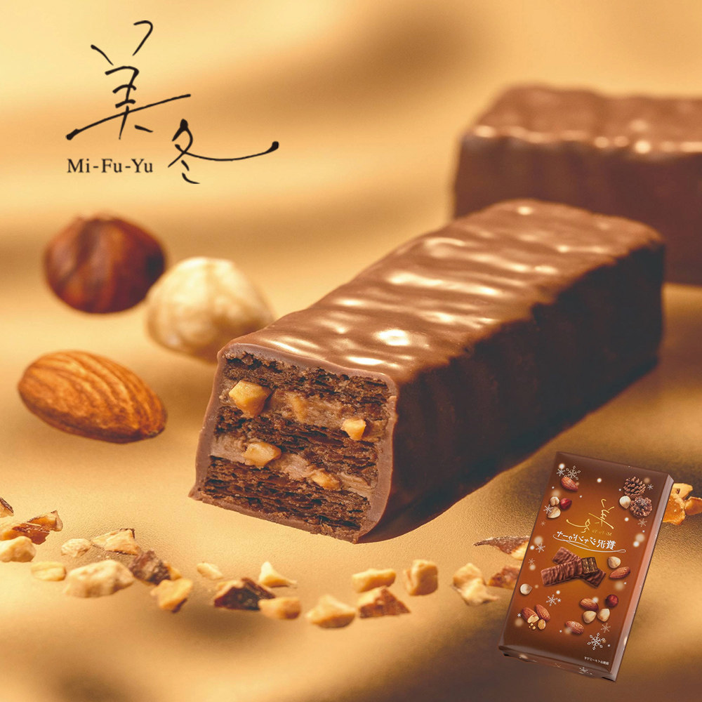 【新品上市】日本北海道进口白色恋人美冬榛子巧克力夹心威化饼干