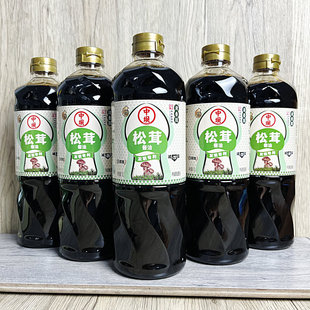 清香园中坝松茸酱油1L家用炒菜凉拌腌制点蘸提鲜酿造酱油调味品