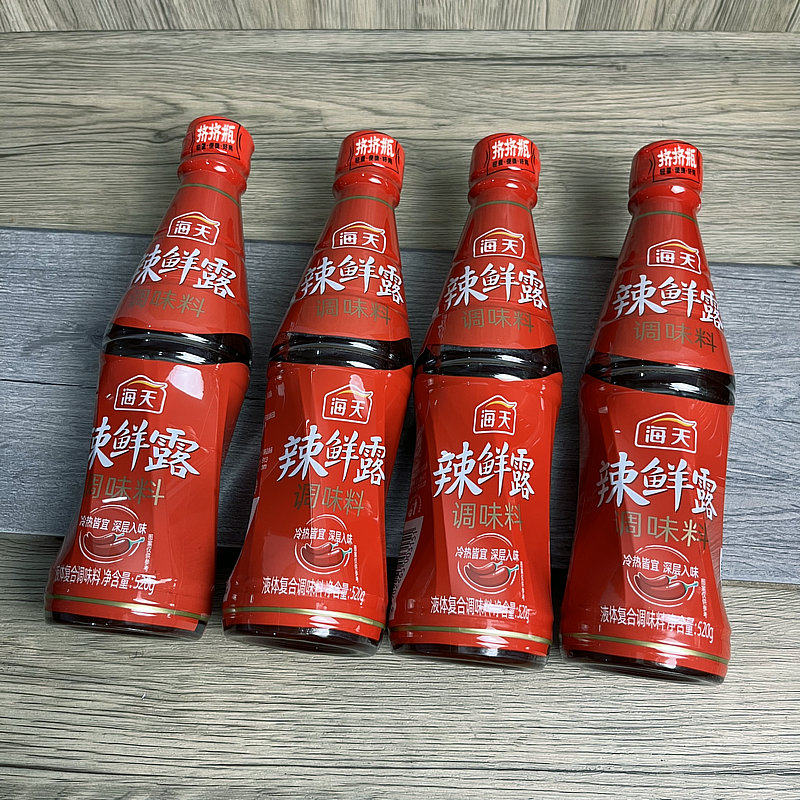 【正品保证】海天辣鲜露520g商用凉拌调味提鲜凉皮拌菜家用调味料