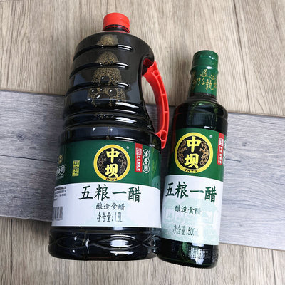 中坝清香园五粮一醋酿造食醋调味