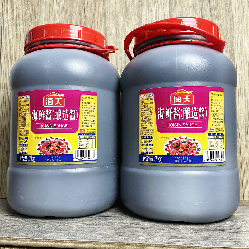 海天海鲜酱7KG餐饮装大桶商用调味酿造酱烧烤手抓饼酱2.3kg