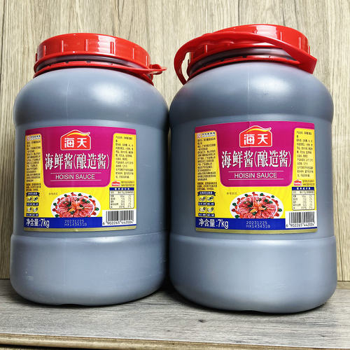 海天海鲜酱7KG餐饮装大桶商用