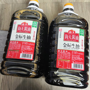 海天金标生抽4.9L/500ml大桶商用炒菜凉拌餐饮厨房调味品酿造酱油