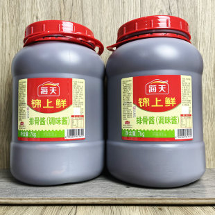 海天锦上鲜排骨酱7kg商用桶装烹饪红烧排骨酱红烧肉调味酱880g