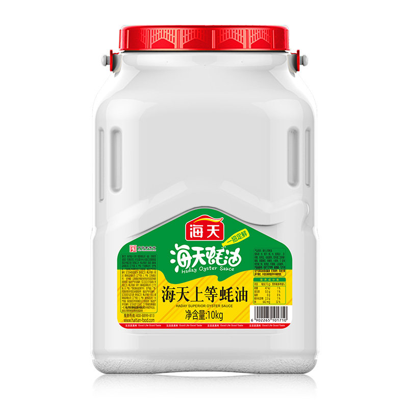 海天上等蚝油10kg大桶装