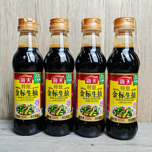 海天特级金标生抽500ml瓶装家用酿造酱油家常炒菜点蘸凉拌调味