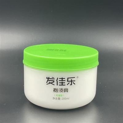 发佳乐男士剃须膏胡须膏刮胡膏无泡沫型面霜质地易操作男士胡子膏