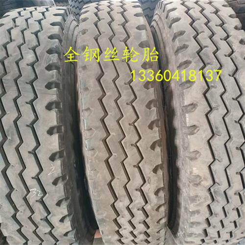 二手全钢丝货车轮胎650 700 750 825R16R20 900 1000 1100R20