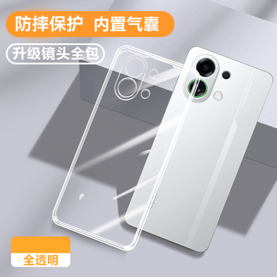 适用k13turbopro新品散热保护壳