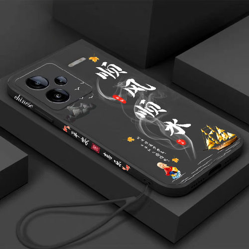 红米note13pro+系列透明保护壳