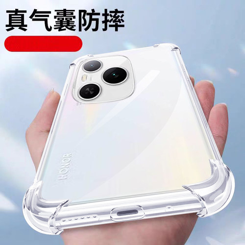 适用荣耀power新品四角气囊软壳