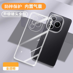 适用荣耀Power手机壳HONOR透明超薄新款保护套DVD一AN00华为DVDAN硅胶HONORPOWER全包防摔Pwoer男女Powar外壳