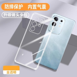 适用vivoY300t手机壳Y300t透明超薄新款 vivo保护套vovoy硅胶viviy全包防摔voviy男女有丫viv0高级感软外壳膜