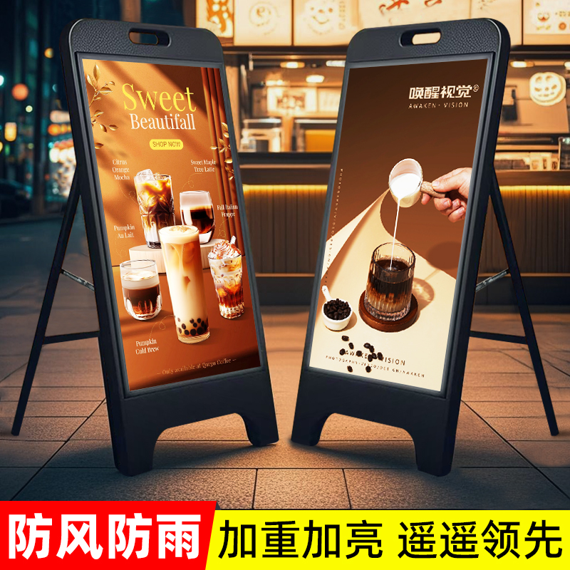 LED灯箱店铺商用超薄移动发光广告牌室外户外双面展示牌摆摊展架