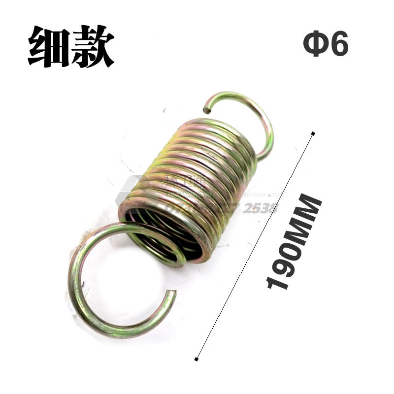 Variant 6028780014073