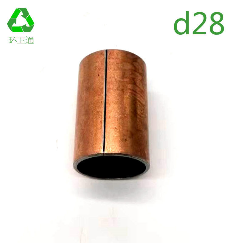 Variant 6028780014079