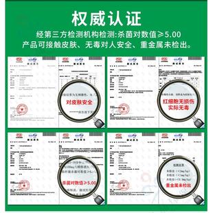 饮水机纯净水桶水箱水塔清洁片青苔绿藻绿毛清除杀菌消毒剂泡腾片