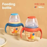 Оранжевая бутылочка для кормления, широкое горлышко, 180 мл