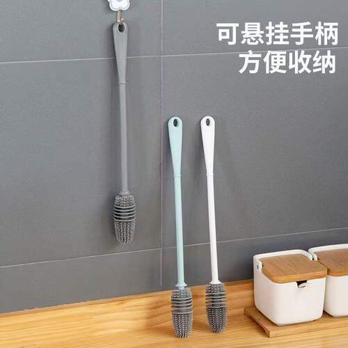 日本进口硅胶毛刷缝隙茶渍清洁刷