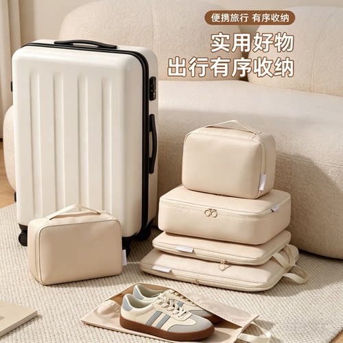 日本旅行收纳袋羽绒服压缩袋旅游