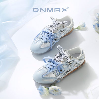 onmax限定汽水蓝德训鞋