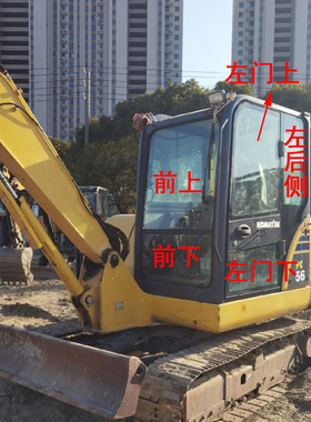 适用挖掘机小松PC56-7驾驶室门窗玻璃右推拉挡风钢化玻璃挖机配件