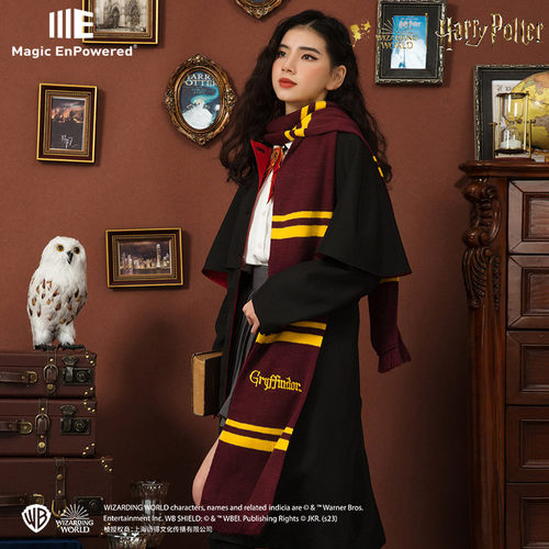 ME哈利波特围巾长款围脖礼盒